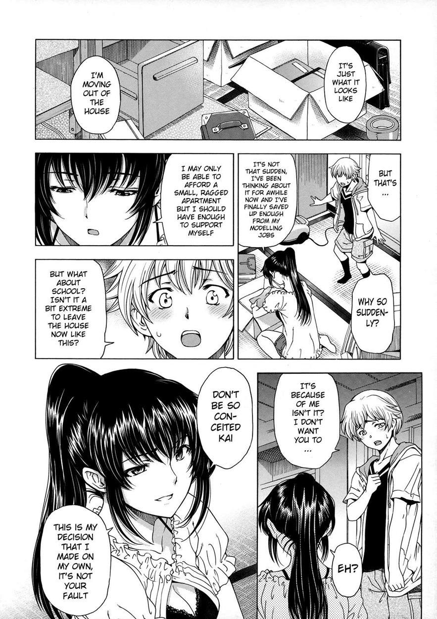 Ane Wa Shota Wo Sukininaru Chapter 1000 Page 98